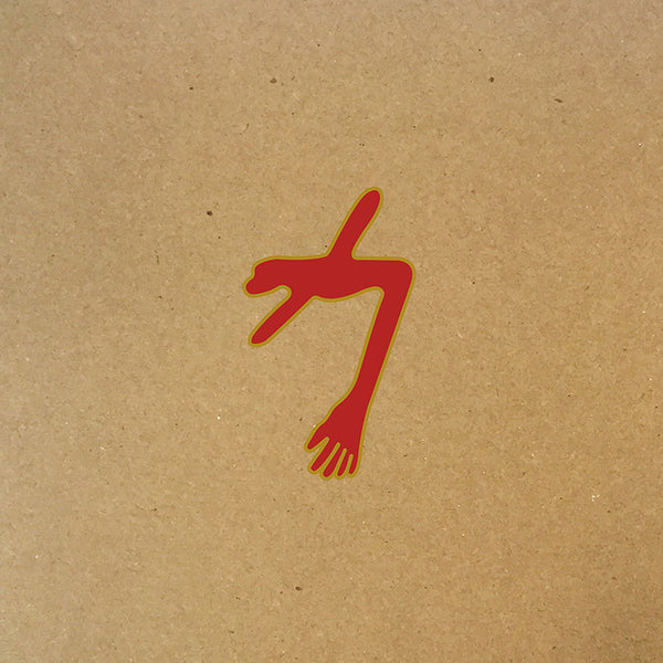 Swans - The Glowing Man - 2CD - Misc