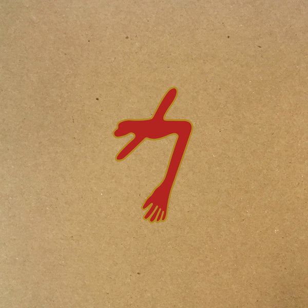 Swans - The Glowing Man - Triple Vinyl - Misc