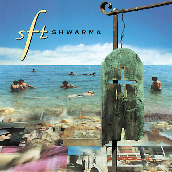 Simon Fisher Turner - Shwarma - CD - Misc