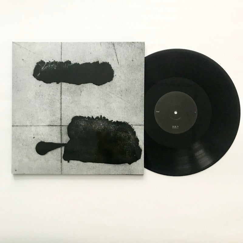 GUO - GUO4 - Vinyl + 12page booklet + Hi def audio - Misc