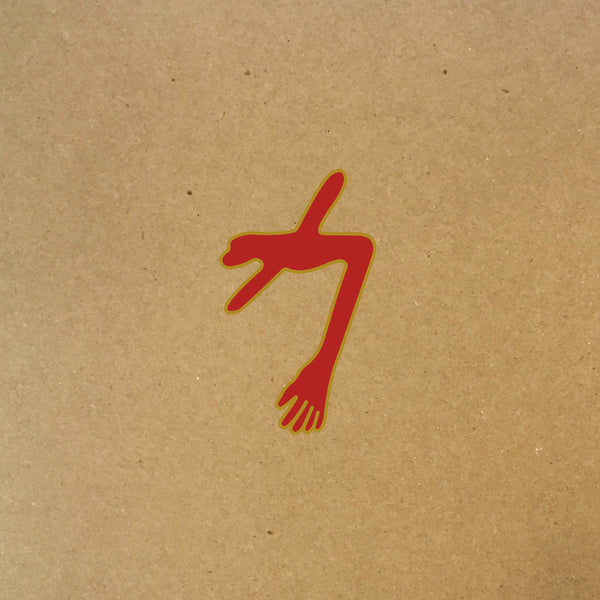 Swans - The Glowing Man - Triple Vinyl