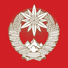 Laibach - The Sound Of Music - CD Bookpack